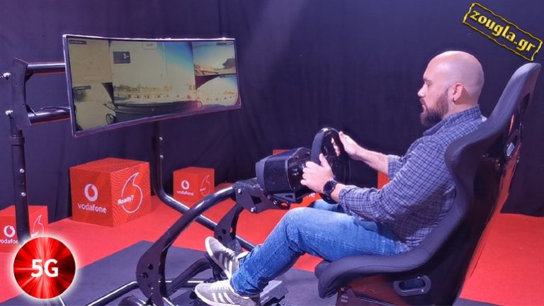 Vodafone 5G στα Τρίκαλα: Οδηγήσαμε αυτοκίνητο εξ αποστάσεως!