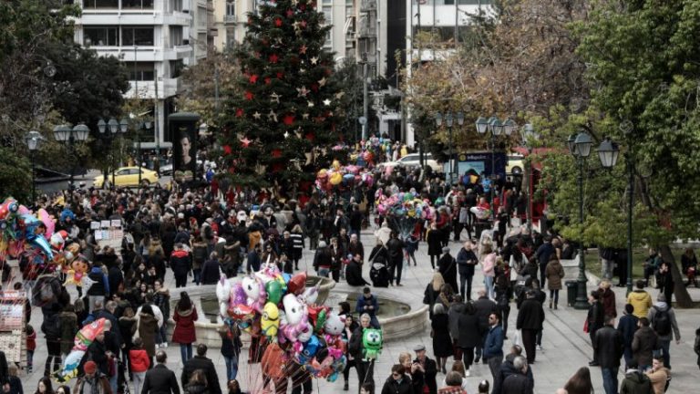 Κατά 16.500 μειώθηκε ο πληθυσμός της Ελλάδας σε ένα χρόνο
