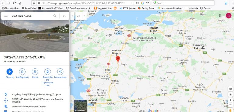 Τα βαζω εδω για μελλοντικη αναλυση ..