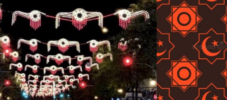 Καλά Χριστούγεννα με το άστρο του Ισλάμ και πολεμικό σύμβολο των Τούρκων Σουλτάνων