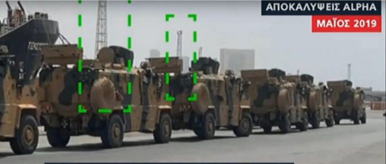 Φωτογραφίες φέρεται να απεικονίζουν μεταφορά όπλων από την Τουρκία στη Λιβύη