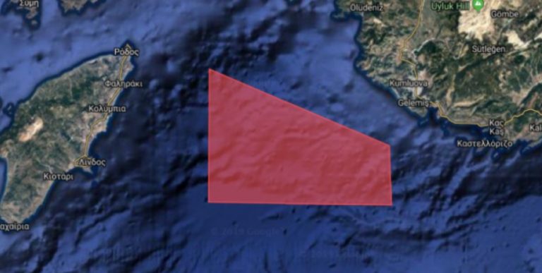 Τουρκικές NAVTEX λόγω ελληνικής άσκησης SAR στο Καστελόριζο στις 7/12