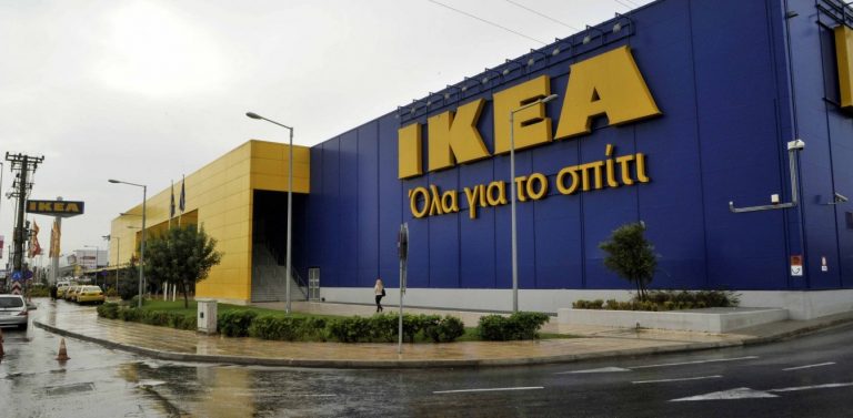 Ανάκληση προϊόντος ΙΚΕΑ: Εχει επικίνδυνα χημικά