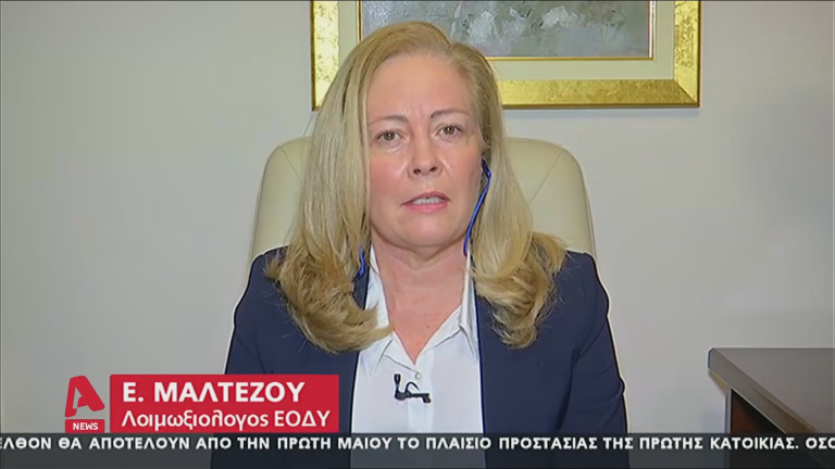 ΕΙΝΑΙ ΑΥΤΟ ΤΟ ΠΡΩΤΟ ΚΡΟΥΣΜΑ ΣΤΗΝ ΕΛΛΑΔΑ; ΠΛΗΡΟΦΟΡΙΕΣ ΓΙΑ ΥΠΟΠΤΟ ΑΣΘΕΝΗ ΣΕ ΜΕΓΑΛΟ ΝΟΣΟΚΟΜΕΙΟ ΤΗΣ ΑΘΗΝΑΣ – ΣΙΓΗ ΙΧΘΥΟΣ ΑΠΟ ΤΙΣ ΑΡΧΕΣ -ΛΟΙΜΩΞΙΟΛΟΓΟΣ ΣΤΟ ΚΕΕΛΠΝΟ : » ΠΙΘΑΝΟΝ ΝΑ…»