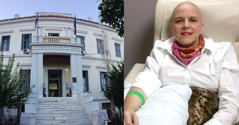 Ένα μικρό θαύμα μόλις συνέβη στον Ευαγγελισμό. Tεράστια νίκη απέναντι στον καρκίνο