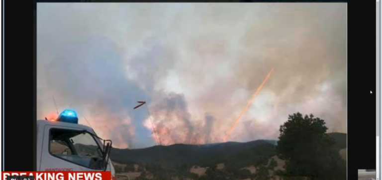 ΕΠΙΘΕΣΗ ΜΕ ΕΝΕΡΓΕΙΑΚΑ ΟΠΛΑ ΣΤΗΝ ΑΥΣΤΡΑΛΙΑ-ΑΠΟΔΕΙΞΕΙΣ