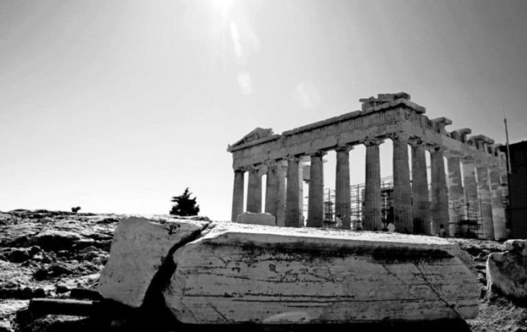 Ευδαιμονία, Σέβας, Ηθική, Καλοπροαίρεση