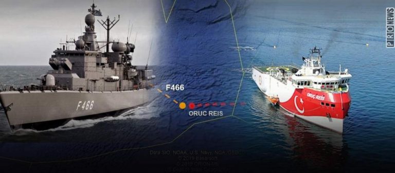 Ξεκίνησε σεισμικές έρευνες εντός της ελληνικής υφαλοκρηπίδας το Oruc Reis – Τελευταία ελληνική προειδοποίηση