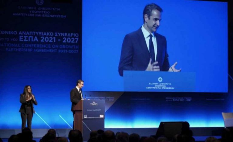 Μεγάλη διαδικτυακή επίθεση Τούρκων χάκερς σε εξέλιξη