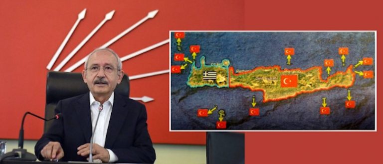 «Η Κρήτη μας ανήκει»! Ανιστόρητοι, προκλητικοί και επικίνδυνοι οι Τούρκοι