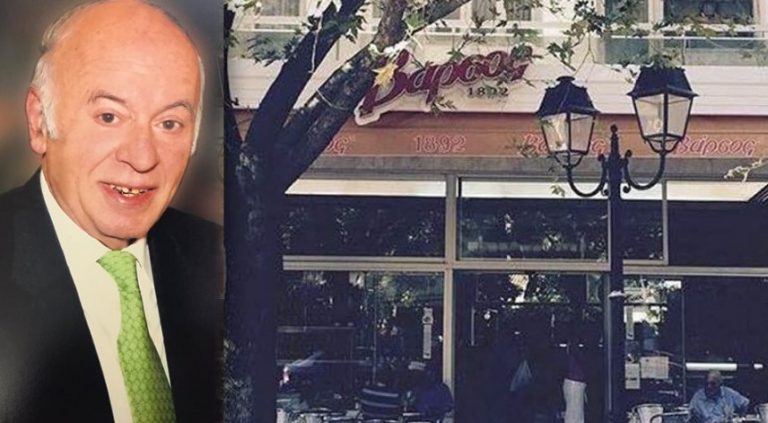 Συγκίνηση για τον θάνατο του Βασίλη Βάρσου, του ζαχαροπλαστείου με την ιστορία των 118 ετών στην Κηφισιά