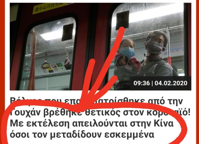 Για δες κατι εξελιξεις του πολιτισμου της χεστρας …