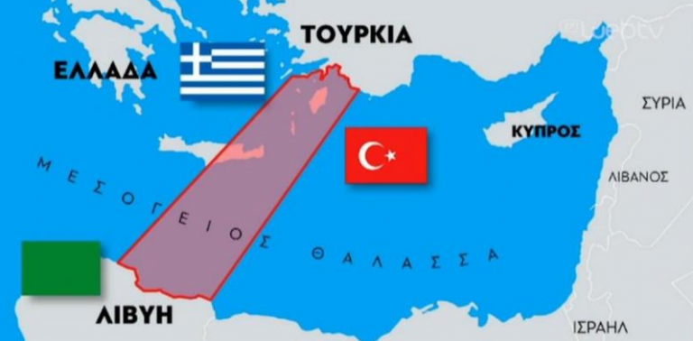 Η «ΠΑΡΑΛΕΙΨΗ» ΗΤΑΝ ΜΑΛΛΟΝ ΗΘΕΛΗΜΕΝΗ ΚΑΙ ΣΥΝΕΙΔΗΤΗ!!!