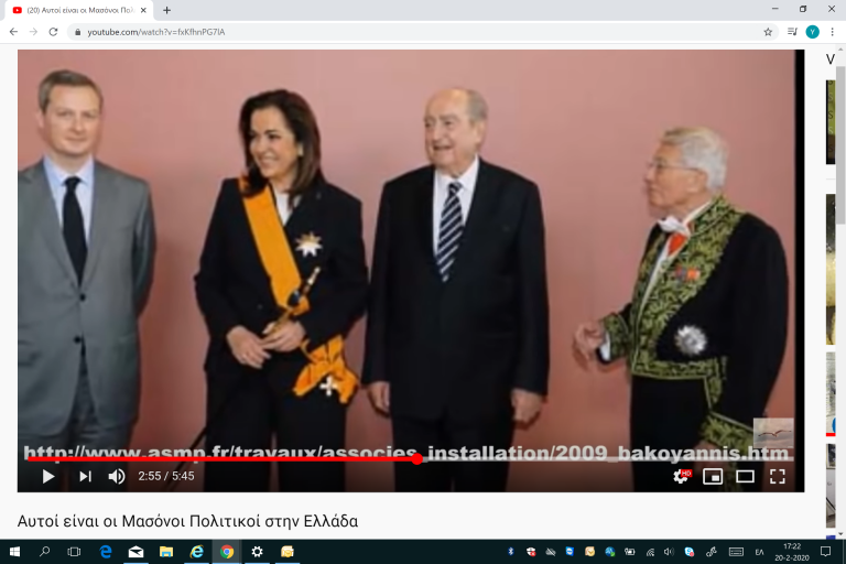 ΟΙ ΜΑΣΟΝΟΙ ΠΟΛΙΤΙΚΟΙ ΣΟΥ ΘΑ ΣΕ ΒΓΑΛΟΥΝ ΑΠΟ ΤΗΝ ΦΤΩΧΕΙΑ;;;