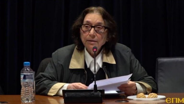 ΗΧΗΤΙΚΟ-ΑΠΟΚΑΛΥΨΗ: ΑΥΤΟΙ ΕΙΝΑΙ ΟΙ ΕΘΝΟΜΗΔΕΝΙΣΤΕΣ ΠΟΥ ΕΠΕΛΕΞΑΝ ΤΟ ΣΗΜΑ ΓΙΑ ΤΑ 200 ΧΡΟΝΙΑ ΑΠΟ ΤΗΝ ΕΠΑΝΑΣΤΑΣΗ ΤΟΥ 1821! Η ΜΑΡΙΑ ΜΑΝΤΟΥΒΑΛΟΥ (αναπλ. ΚΑΘΗΓΗΤΡΙΑ ΦΙΛΟΣΟΦΙΑΣ ΣΤΟ ΕΚΠΑ) ΤΟΥΣ ΞΕΣΚΕΠΑΖΕΙ ΕΝΑΝ ΠΡΟΣ ΕΝΑΝ!