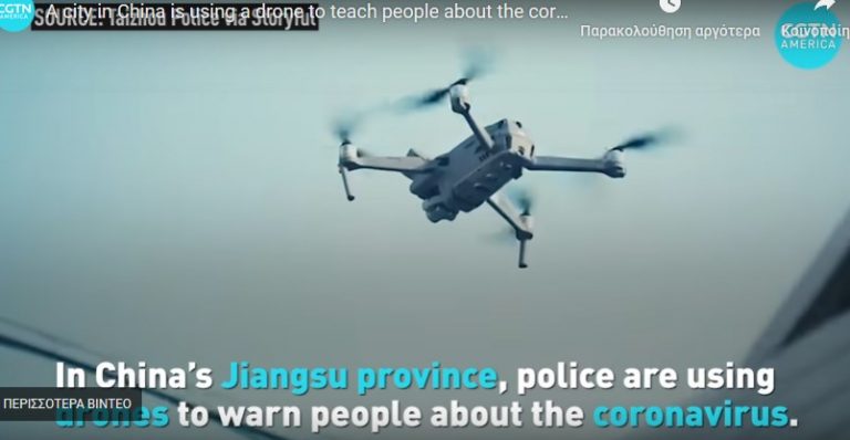 Θα παρακαλάτε να σας σφραγίσουν!