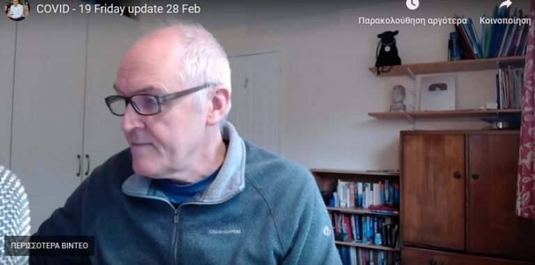 Παρακαλω να διαβαστει απο ολους!