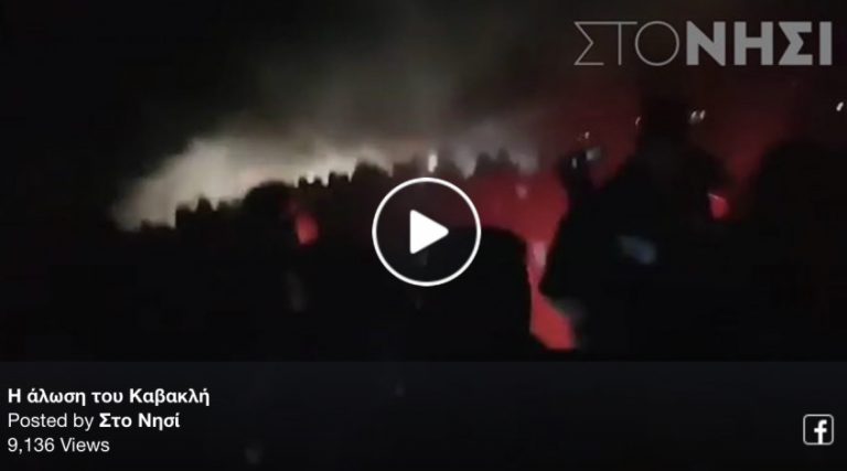 Επέλαση στρατιωτικών δυνάμεων στα νησιά. Η άλωση του Καβακλή.