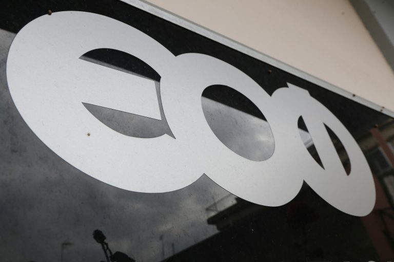 ΕΟΦ: Ανακαλεί παρτίδα πλαστικών γαντιών εξέτασης