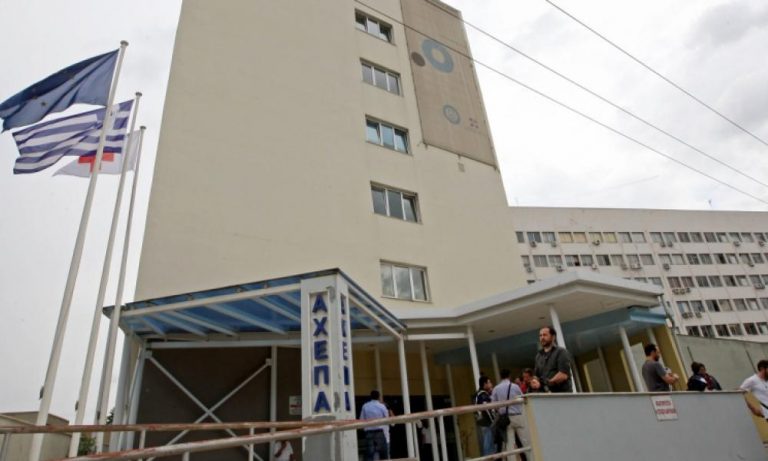 Κορονοϊός: Σε απομόνωση 15 άτομα του στενού κύκλου της 38χρονης ασθενούς