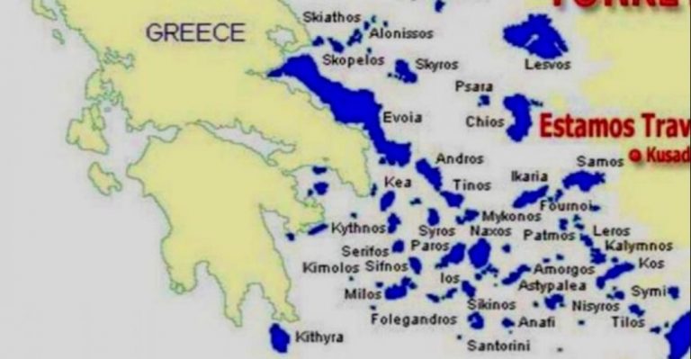 ΚΩΣΤΑΣ ΔΟΥΚΑΣ:ΤΑ ΝΗΣΙΑ ΤΟΥ ΑΙΓΑΙΟΥ ΕΧΟΥΝ ΤΑ ΙΔΙΑ ΟΝΟΜΑΤΑ ΠΟΥ ΕΙΧΑΝ ΠΡΙΝ ΑΠΟ 3.500 ΧΡΟΝΙΑ. ΕΚΠΛΗΚΤΙΚΕΣ ΑΝΑΦΟΡΕΣ ΤΟΥ ΟΜΗΡΟΥ