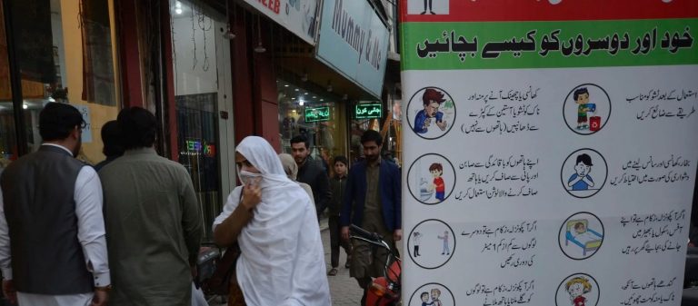 Αυτός είναι πρώτος ασθενής που διαγνώστηκε με κορωνοϊό στο Πακιστάν – Δείτε πως μεταφέρεται