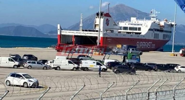 Πάτρα: Κατέπλευσε το πρώτο πλοίο από την Ιταλία – Κλιμάκια του ΕΟΔΥ στο λιμάνι