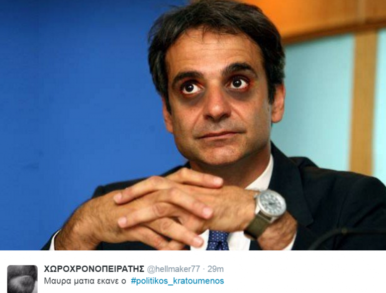 ΝΕΟ ΜΑΘΗΜΑ: ΕΠΕΙΔΗ ΔΕΝ ΔΗΛΩΝΕΙ ΟΤΙ ΘΑ ΜΑΣ ΑΦΑΝΙΣΕΙ, ΔΕΝ ΜΑΣ ΑΦΑΝΙΖΕΙ ΣΤΑΔΙΑΚΑ ΚΑΙ ΟΡΓΑΝΩΜΕΝΑ;;;