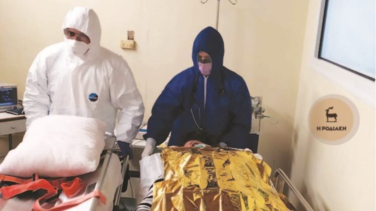 Κορωνοϊός: Επιτυχημένη άσκηση διαχείρισης ύποπτου περιστατικού στο νοσοκομείο Ρόδου