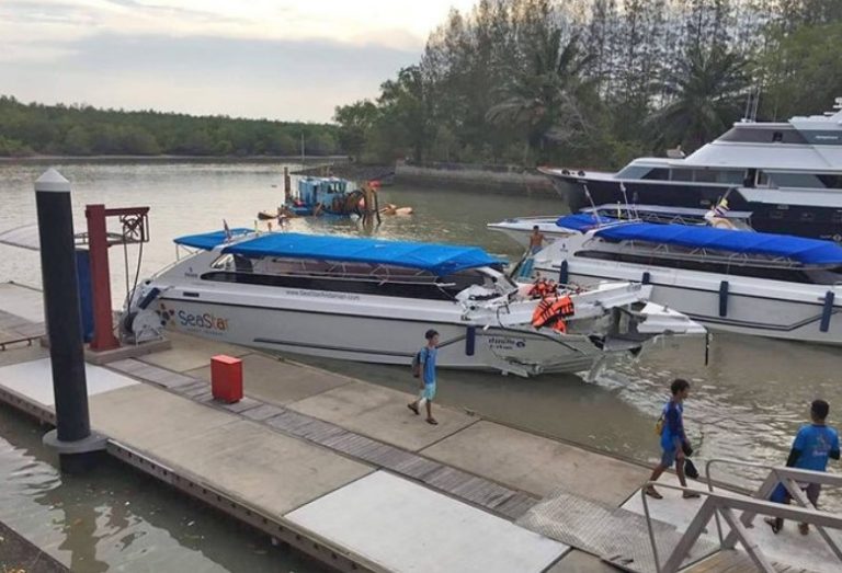 Ταϊλάνδη : Δύο παιδιά νεκρά και πολλοί τραυματίες από σύγκρουση ταχύπλοων