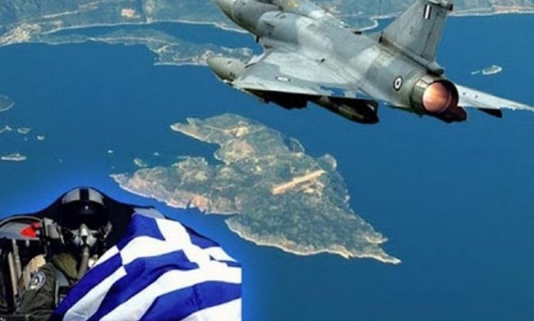 ΕΚΤΑΚΤΟ Ενεργοποιήστε το Π.Δ της 18ης Σεπτεμβρίου 1931 που ορίζει τα χωρικά μας ύδατα στα 10 μίλια . Ειδάλλως, έρχεται κατάρρευση του πολιτικού συστήματος
