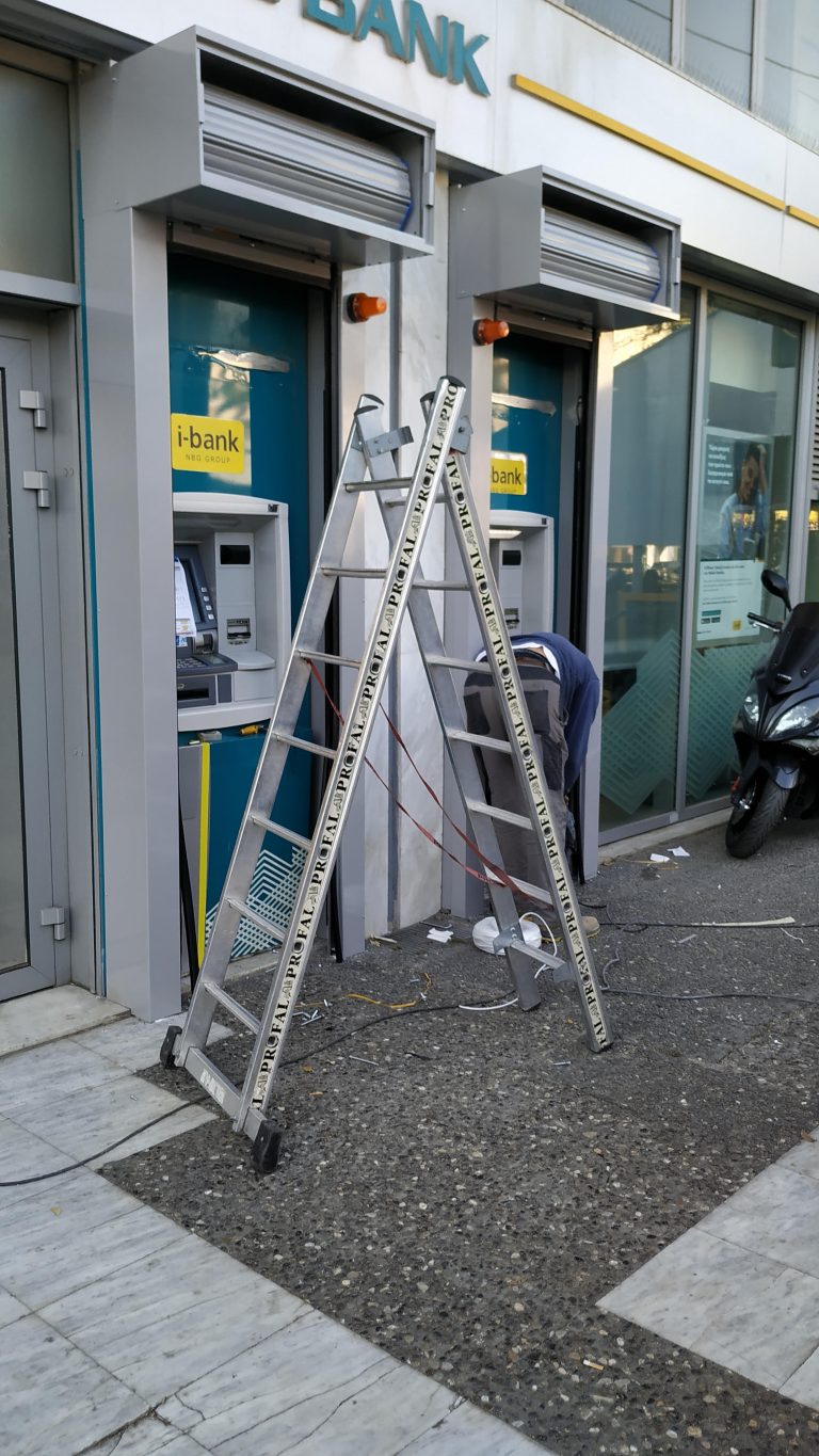 Θελει ερευνα…