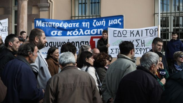 Τα επεισόδια στη Λέσβο δείχνουν το μέλλον.