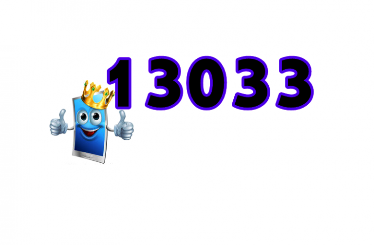 Μάθετε τι κρύβει ο αριθμός 13033. Τίποτα στην τύχη!