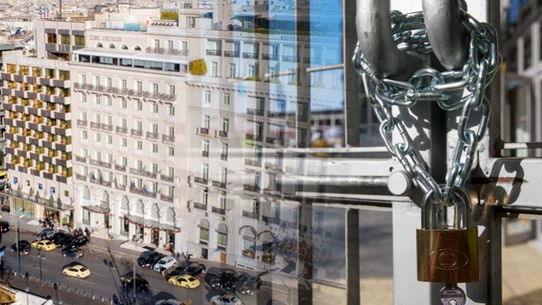 Κλείνουν όλα τα ξενοδοχεία στην Ελλάδα