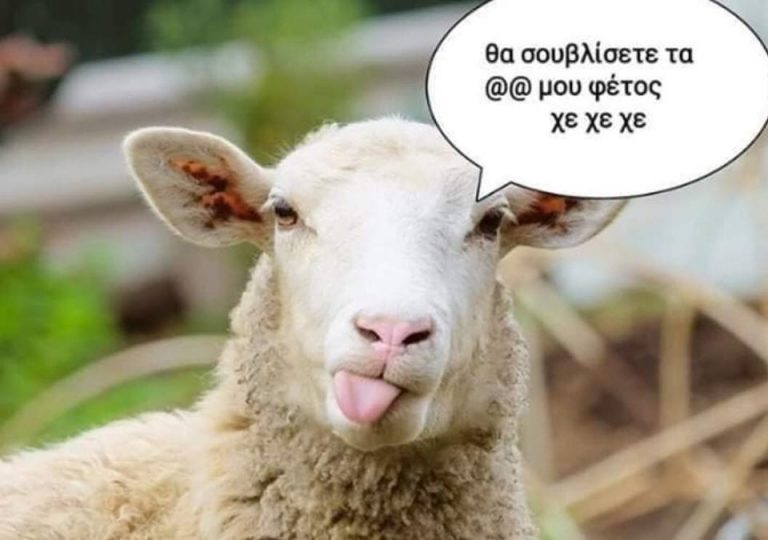 Μπορεις να το πεις και σαν δικαιοσυνη μετα απο χρονια ..!