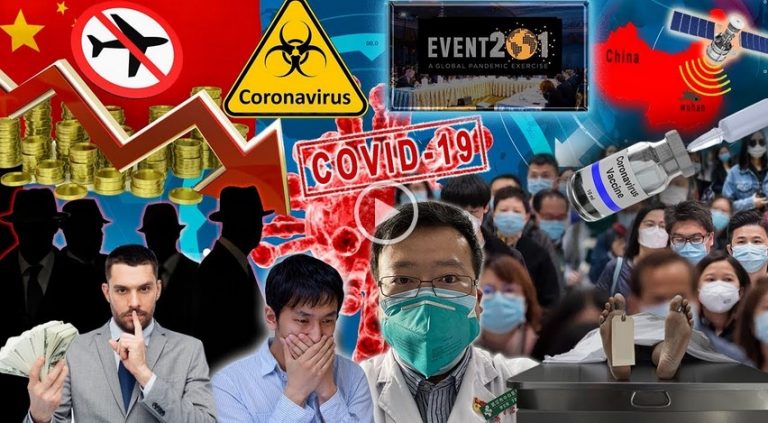 Κορωνοϊός, Συμβάν 201, Πανδημία, Γουχάν, Βιολογικός πόλεμος, Έλεγχος, Εμβόλιο