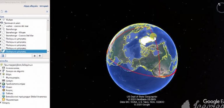 1 3 0 3 3 Για να παρεις αδεια … να βγεις !