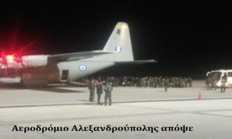 Στήνει ”αερογέφυρα” η Αθήνα: C-130 ”φορτωμένα” με στρατιώτες στέλνονται στον Έβρο – Fake news τα περί εκκένωσης των Καστανιών