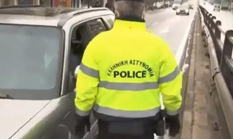 Απαγόρευση κυκλοφορίας: Μπλόκα για ελέγχους από την αστυνομία και κίνηση σε αρκετά σημεία