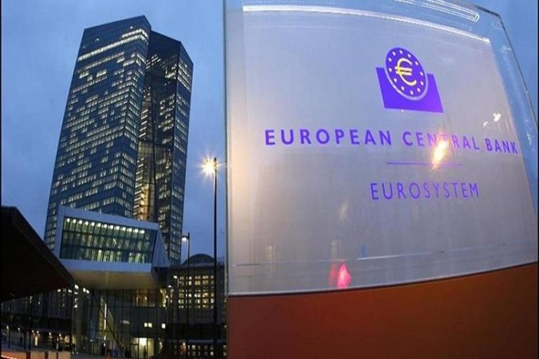 Κοροναϊός : Η Ευρωπαϊκή Κεντρική Τράπεζα επιβεβαίωσε κρούσμα σε εργαζόμενό της