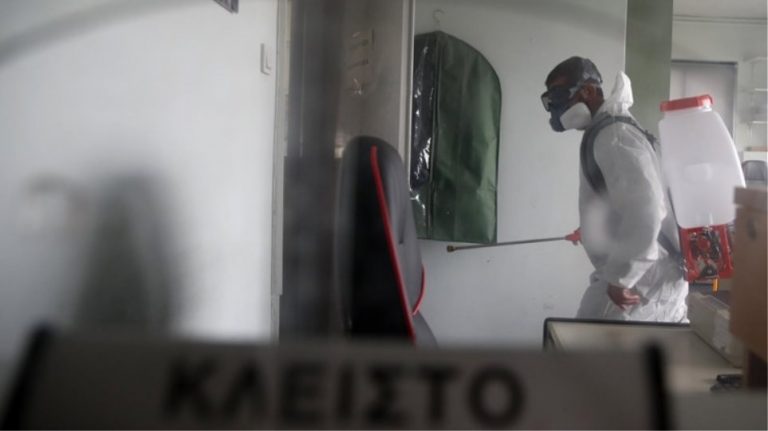 Κοροναϊός : Αναστέλλεται η λειτουργία των Δημοσίων Σχολών Εμπορικού Ναυτικού