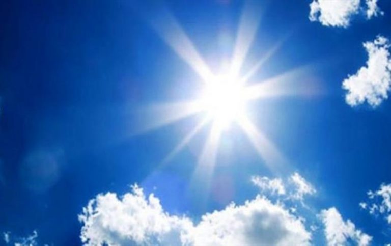 Μαζευτε το ΧΡΥΣΑΦΙ σας ΤΩΡΑ !