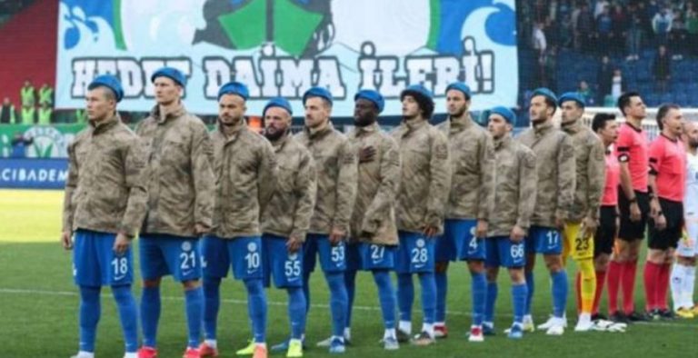 Απίστευτο: Με στολές παραλλαγής οι παίκτες της Ρίζεσπορ κόντρα σε ομάδα που παίζουν Έλληνες παίκτες