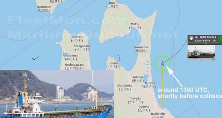Ιαπωνία: Σύγκρουση φορτηγού πλοίου με αλιευτικό στην Ιαπωνία – Αγνοούνται 13 ναυτικοί