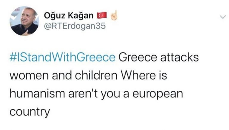 Η άθλια τουρκική προπαγάνδα αποκαλύπτεται… Με φωτογραφία του 2015!