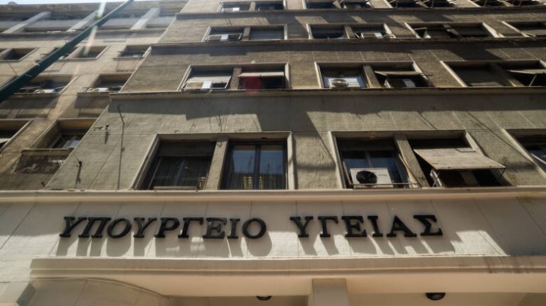 Κοροναϊός: Το υπουργείο Υγείας αναμένεται να επιτάξει ιδιωτικές κλινικές