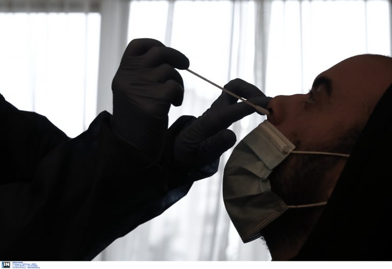 Κορωνοϊός: Βήμα – βήμα πως γίνεται η λήψη δείγματος για τέστ κορωνοϊού στο σπίτι