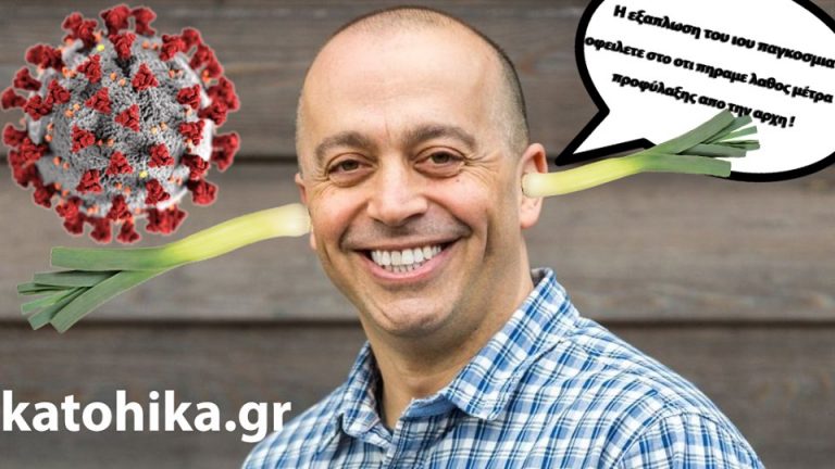 Απλα Πραγματα ..