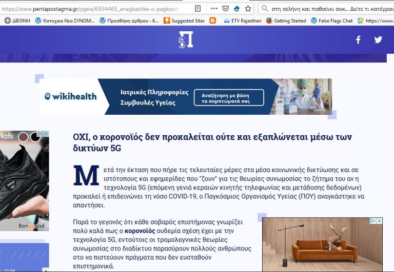 Ειπαμε, εχει ερθει η στιγμη που ολοι θα δειξουν ποιοι ειναι ..